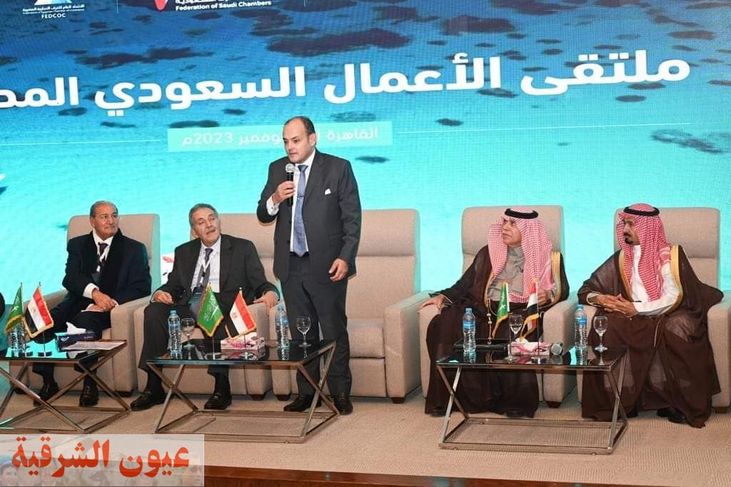 وزير التجارة والصناعة: ملتقى الأعمال السعودي المصري فرصة لتعزيز التعاون والاستثمار
