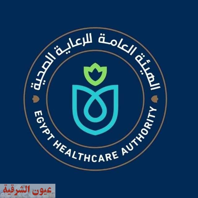 الرعاية الصحية تعلن عن سلسلة إنجازاتها لمنتفعي منظومة التأمين الصحي في جنوب سيناء