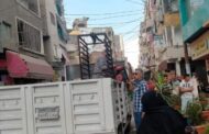 رفع 595 حالة إشغال طريق مخالف وتحرير 50محضر بالبحيرة