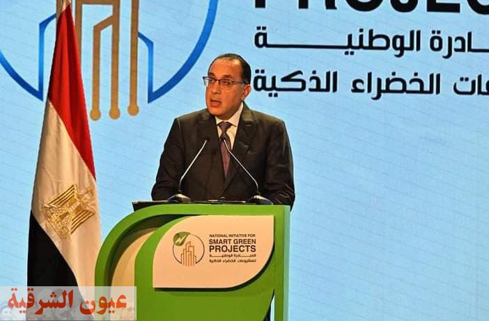 مدبولي: المبادرة تُعد نموذجاً ملهماً لأفضل الممارسات والتجارب الناجحة الرائدة التي تُقدمها مصر للعالم