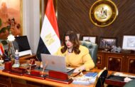 وزيرة الهجرة تتابع إجراءات تأسيس شركة المستثمرين المصريين بالخارج
