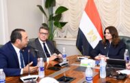 وزيرة الهجرة تستقبل رئيس اتحاد شباب المصريين بالخارج ونواب برلمان