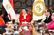 وزيرة البيئة تتابع آخر مستجدات مصر لمركز التميز للتغيرات المناخية