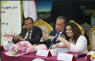 وزيرة الهجرة تلتقي الجالية المصرية في الإمارات لحثهم على المشاركة في الانتخابات الرئاسية