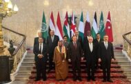 شكري ووزراء أعضاء اللجنة الوزارية العربية الإسلامية يلتقو مع وزير الخارجية البريطاني