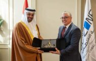 البحرين تبحث سبل التعاون والتعرف على فرص الاستثمار فى مصر 