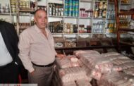تموين الشرقية يطرح كميات كبيرة من السكر بسعر 27 جنيها للكيلو