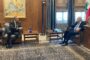 وزير الخارجية يجري مباحثات ثلاثية مشتركة مع وزيري خارجية البرتغال وسلوفينيا لبحث التطورات في قطاع غزة 