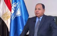 وزير المالية: التجربة المصرية في تطبيق التأمين الصحي الشامل ترتكز على حق المواطن