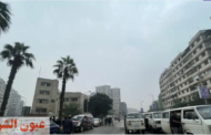 حالة الطقس ودرجات الحرارة اليوم السبت 02-12-2023 في مصر