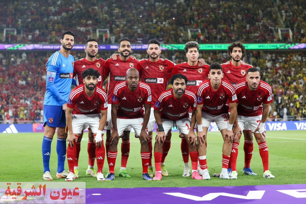 التشكيل المتوقع للأهلي لمواجهة سيراميكا في كأس السوبر المصري