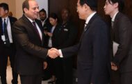الرئيس السيسي يؤكد حرص مصر على تعزيز علاقات التعاون مع اليابان 