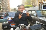 محافظة الغربية تطلق حملة توعية كبرى للمشاركة في الإنتخابات الرئاسية