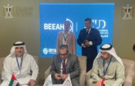 البيئة: مؤتمر المناخ COP28 يكشف عن شراكات جديدة بين الحكومة المصرية والقطاع الخاص الإماراتى