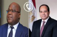 الرئيس السيسي يؤكد حرص مصر على تقديم الدعم للكونغو الديمقراطية