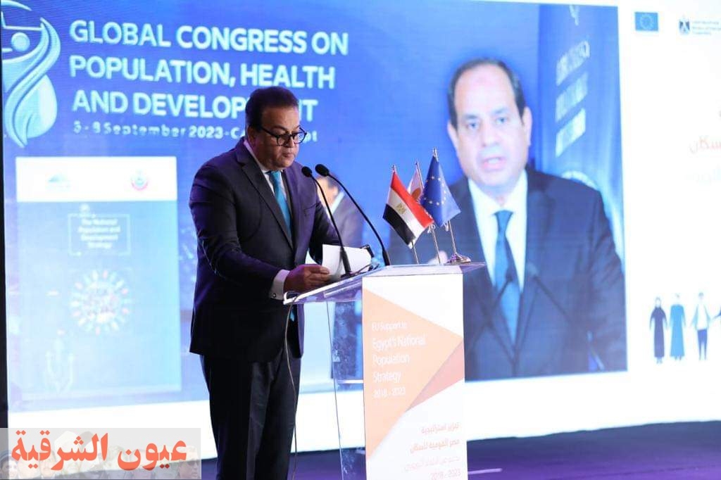 عبد الغفار يشهد فعاليات مشروع تعزيز استراتيجية مصر القومية للسكان