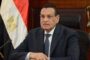 وزيرة الهجرة تستعرض زيارتها لعدد من الدول لتشجيع المصريين بالخارج للتصويت