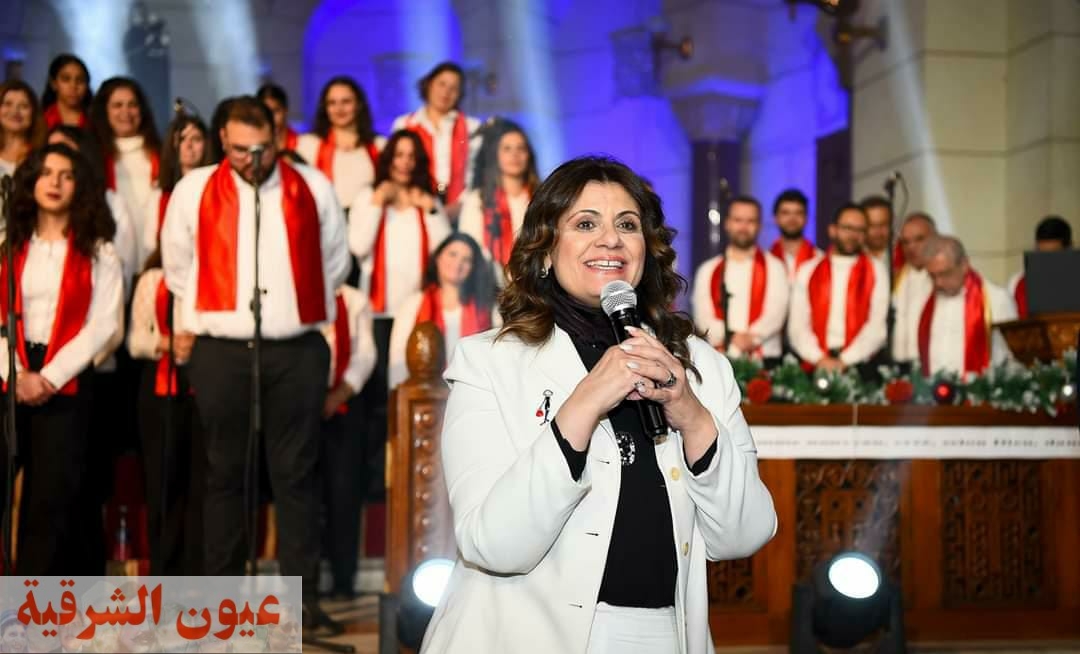 وزيرة الهجرة تشهد الاحتفال السنوي لعيد الميلاد المجيد بكنيسة السيدة العذراء بمصر الجديدة