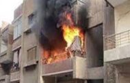 إخماد حريق داخل شقة سكنية في الجيزة