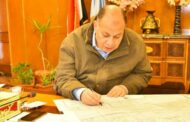 محافظ أسيوط يعتمد خرائط المخطط التفصيلي لمدينة القوصية