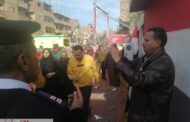 حشود على لجان الانتخابات الرئاسية بمنيا القمح