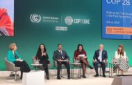 جلسة نقاشية ضمن فعاليات يوم المرأة في مؤتمر المناخ «COP 28»