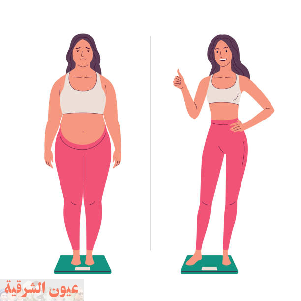 رجيم صحي لتخفيف وزن السيدات