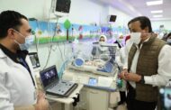 وزير الصحة يتابع معدلات الولادة القيصرية بمستشفي كوم حماده التخصصي 
