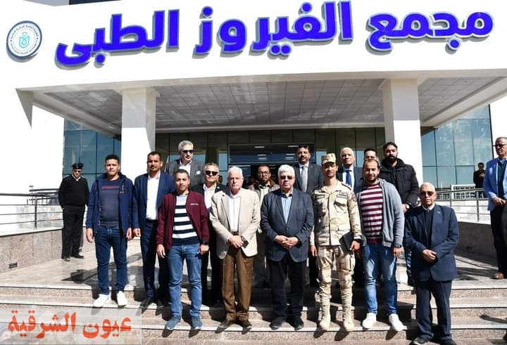 محافظ جنوب سيناء ووزير التعليم العالي يتفقدان مجمع الفيروز الطبي 
