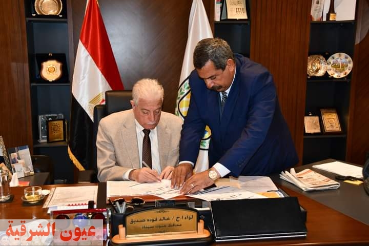 محافظ جنوب سيناء يصدق على 183 قرار تصالح لأهالي مدينة أبو زنيمة