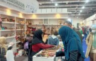 استمرار المشاركة المميزة لمنتجات شلاتين وحلايب بمعرض القاهرة الدولي للكتاب