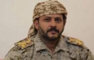 التوصل لهوية المتهمين بقتل لواء في الجيش اليمني