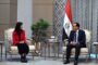 جابرييل: مصر شريك إستراتيجي لبلغاريا.. وصوفيا مُنفتحة على مزيد من التعاون مع القاهرة