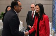 جابرييل: مصر شريك إستراتيجي لبلغاريا.. وصوفيا مُنفتحة على مزيد من التعاون مع القاهرة