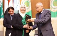 جامعة الدول العربية تكرم وزيرة التضامن الاجتماعي في اليوم العربي للاستدامة