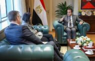 وزير الصحة يناقش سبل التعاون بين مصر وهولندا في دعم القطاع الصحي 
