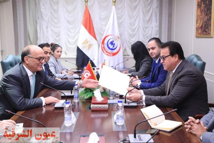 وزير الصحة يبحث مع السفير التونسي سبل تعزيز تبادل الخبرات في مجال السياحة العلاجية