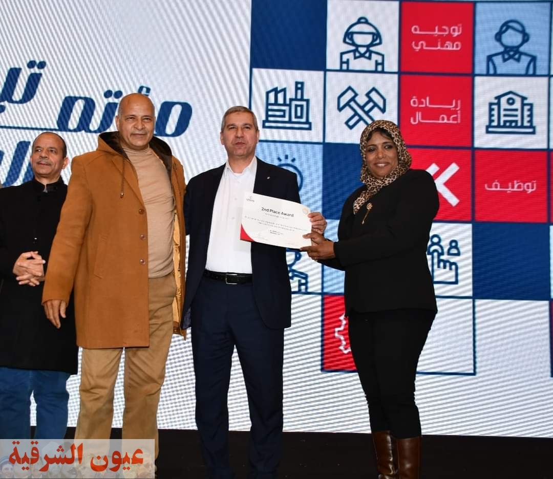 تعليم الشرقية يحصد 6 جوائز تقديرية من مشروع قــوى عاملة مصر 