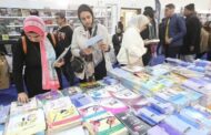 وزارة الثقافة تتجاوز 650 ألف نسخة مبيعات بمعرض القاهرة الدولي للكتاب