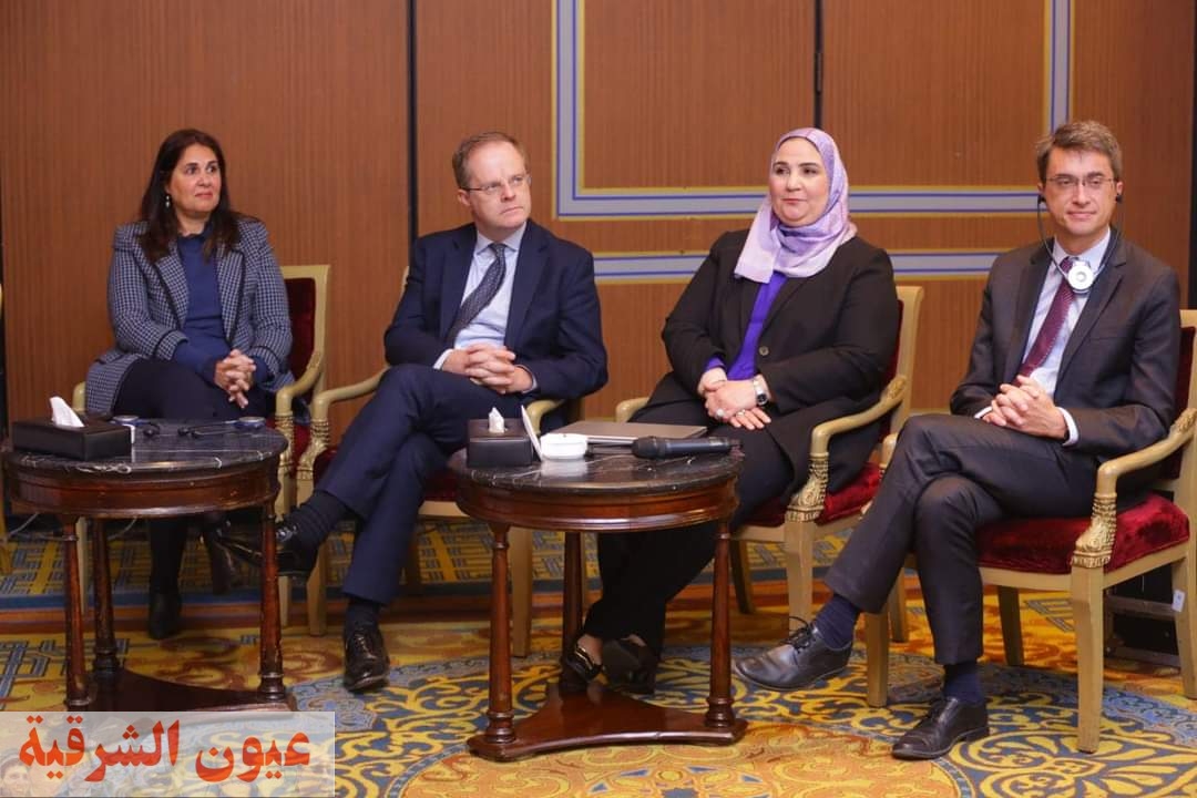 وزيرة التضامن  تلتقي وفد الصندوق الاجتماعي اليمني والبنك الدولي وممثلي هيئات الأمم المتحدة