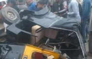 إصابة 3 أشخاص إثر حادث إنقلاب توك توك في الشرقية