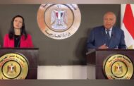 مصر وبلغاريا تؤكدان التزامهما بمواصلة تعزيز حوارهما السياسي