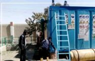 إعادة تدوير محطات مياه الشرب بعد الإنتهاء من السدة الشتوية بسوهاج
