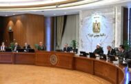 مجلس الوزراء يوافق على عدة قرارات اليوم برئاسة مصطفى مدبولي 