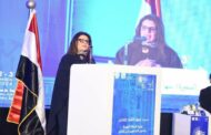 وزيرة الهجرة: المؤتمر سيشكل نقلة نوعية لمستقبل السياحة العلاجية في مصر