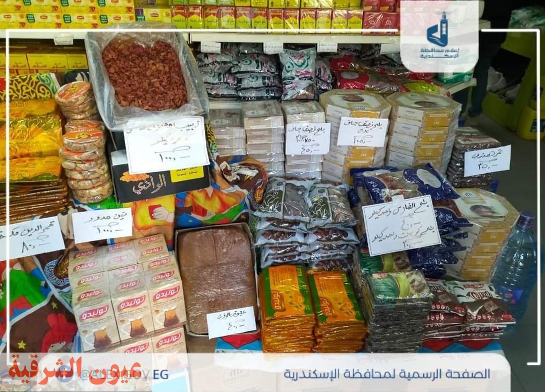 محافظة الإسكندرية تستعد لاستقبال شهر رمضان المبارك وانطلاق المعارض الاستهلاكية
