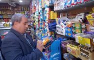 محافظ كفر الشيخ يتابع الحملات التموينية في مدينة سيدي سالم