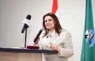 وزيرة الهجرة تعقد مؤتمرًا جماهيرياً لتوعية للأهالي بخصوص للهجرة غير الشرعية
