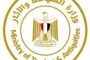 محافظ كفر الشيخ: تنظيم ندوه توعوية عن مخاطر الإدمان في بيلا