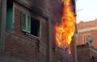 السيطرة على حريق منزل بالدقهلية دون خسائر بشرية